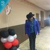 chuy1014